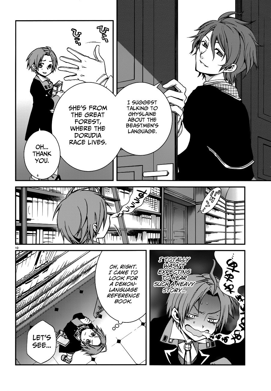 Jobless Reincarnation, Chapter 12 image 11